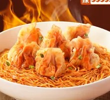 Turkey Spicy Sauce Shrimp Caviar Wonton Noodles