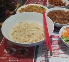 八鲜捞面