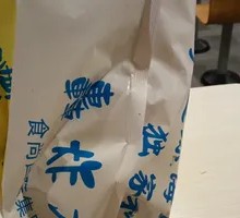玉米鸡柳