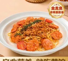 Sausage Tomato Pasta