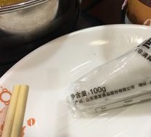 足料虾滑