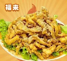 Signature Chicken Roll