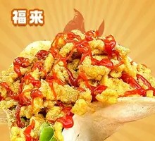 番茄鸡柳卷饼
