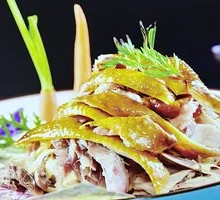Aromatherapy Shredded Chicken