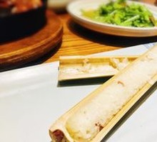 Banna Bamboo Rice