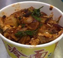 酸甜麻辣烤冷面