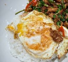 Thai Pork Fried Rice