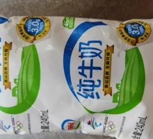 伊利臻浓牛奶