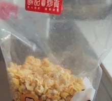 Golden Corn Beans