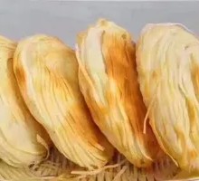 Lao Tongguan Thousand-layer Cake
