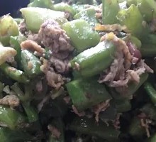 Shrimp Paste Green Beans