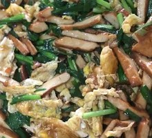 Fried Tofu Skin with Leeks