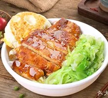 Sichuan Pepper Chicken Rice