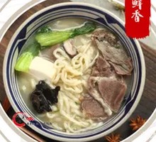 滋补羊肉面