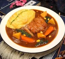 板烧鸡扒咖喱蛋包饭