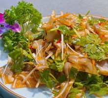 Spicy Ears Salad
