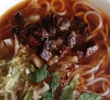 Fried Sauce Noodle Soup