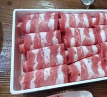 冻羊肉卷