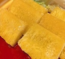 Osmanthus Golden Cake