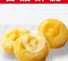 Crispy Potato Pancake