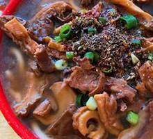 Beef Offal Hele Noodles