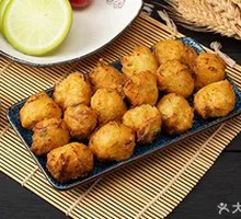 Fried Vegetable Skewers