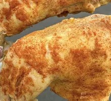 Salt-Baked Chicken Thigh
