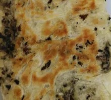 Pickled Mustard Greens and Pork Pocket Bread