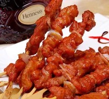 Fragrant Bone-in Chicken Skewers