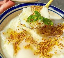 Osmanthus Wine Fermented Tofu Jelly