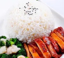 Orleans Chicken Rice Bowl