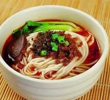 Saozi Rice Noodles