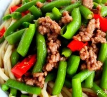 Eggplant and Minced Pork Noodles