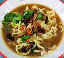 Chicken Mushroom Noodles