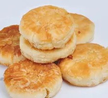 Red Bean Paste Pastry