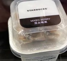 Mixed Berry