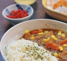 Japanese Curry Chicken Rice Bowl