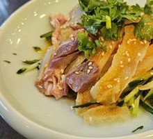 Spicy Beef and Ox Tripe Sliced