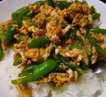 Green Pepper Chicken Rice Bowl