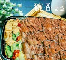 Grandmother's Braised Pork Rice