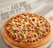 意式香肠牛肉披萨