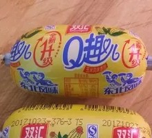 Shuanghui Corn Hot Dog Sausage