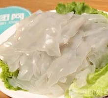 Mixed Vermicelli Salad