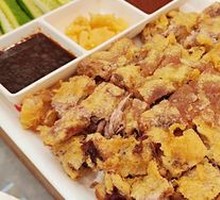 Signature Pork Shank Crisp