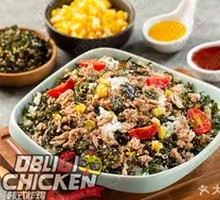 Korean Tuna Seaweed Rice Bowl