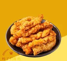 Cumin Chicken Strips