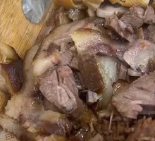 熏猪脸