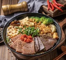 Spicy Duck Blood Noodles