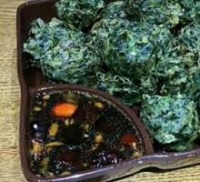 Leek Tofu Dumplings