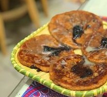 Glutinous Rice Dumpling